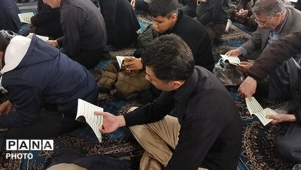 قرائت آل یاسین به یاد رهبر شهید معظم انقلاب اسلامی در نیشابور 