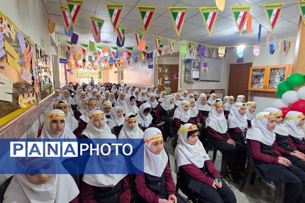 صدای طنین انداز زنگ انقلاب همراه با جشن ایرانمون در دبستان کوثر جوادآباد
