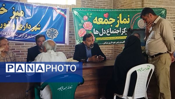 میز خدمت ادارات نیشابور در نماز جمعه 