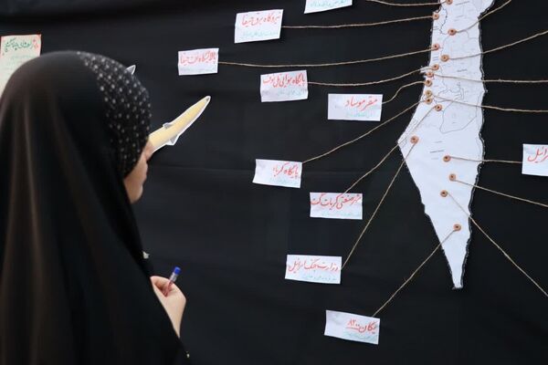 هیات عزاداری دخترانه «ریحانه الحرم»