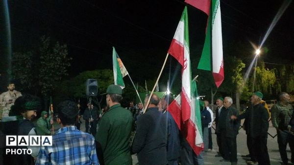 هستیم پای عهدی که بستیم