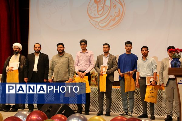 جشن نه سالگی خانواده بزرگ سرود  اسوه در ملارد 