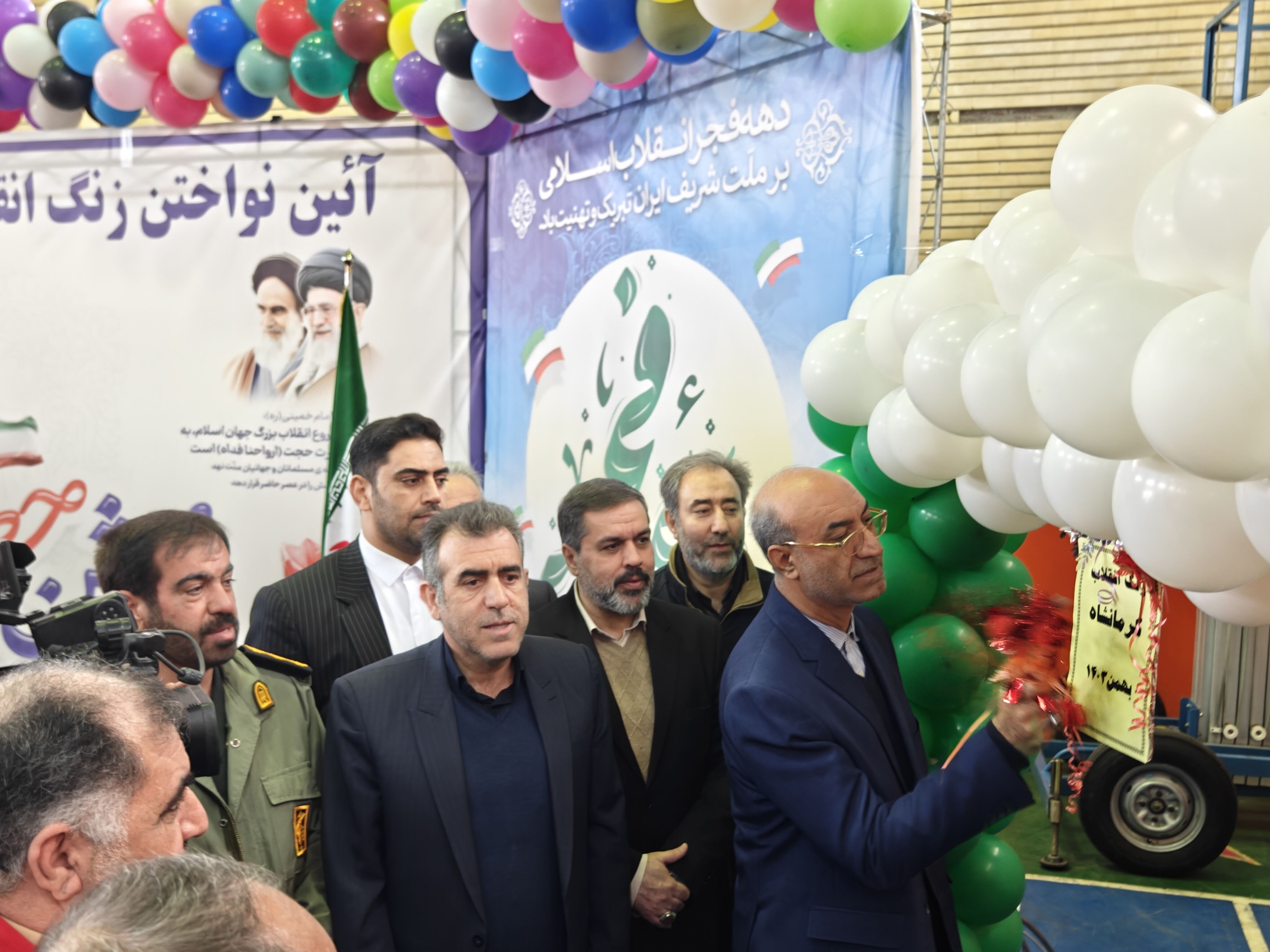 زنگ انقلاب در کرمانشاه 
