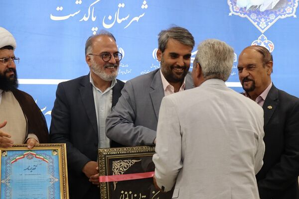آیین افتتاح مدرسه  زنده‌یاد حاج لطف‌الله محسنی فشمی در پاکدشت 