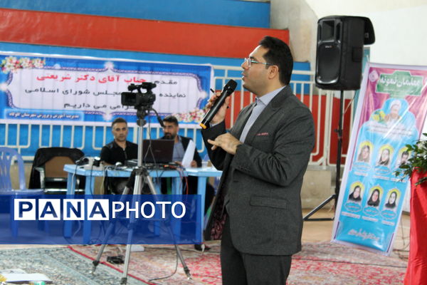 اجتماع بزرگ فرهنگیان در گلوگاه 