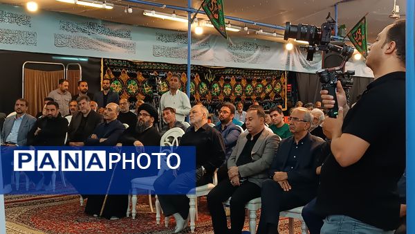 آیین رونمایی پوستر اجلاس سراسری هزار و پانصدمین سال ولادت حضرت محمد (ص) 