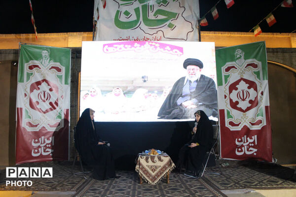 محفل شعرای یزدی در روز دختر