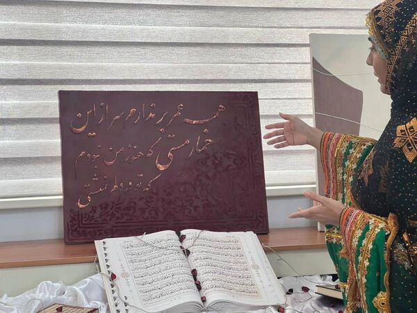 افتتاح نمایشگاه «ماهی پرنده» در مرکز کانون جاسک به مناسبت هفته دولت