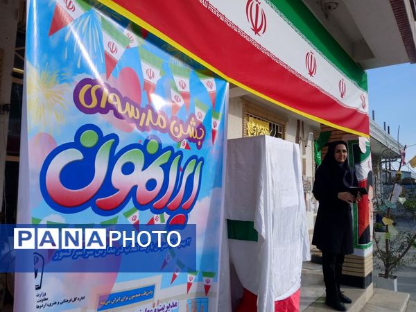 طنین باشکوه زنگ انقلاب در کردکوی