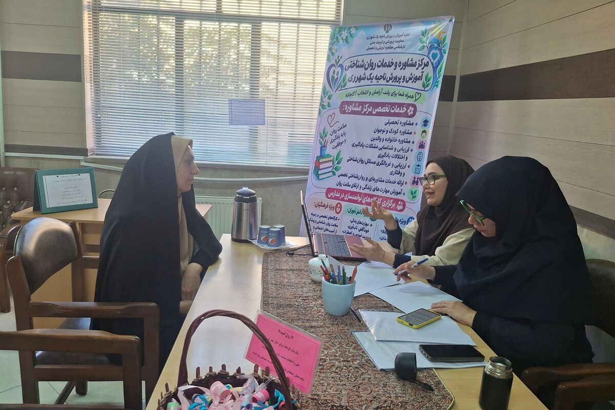  از دل بحران تا تاب آوری و امید