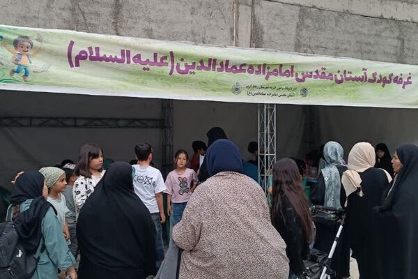 غرفه کودک امامزاده عمادالدین؛ پاتوقی برای خلاقیت کودکان و نوجوانان