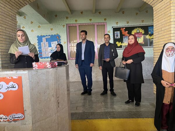 تجلیل از دانش‌آموزان محجبه 