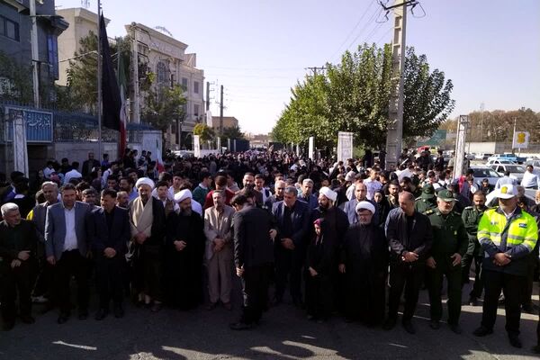 برگزاری راهپیمایی 13 آبان 1404