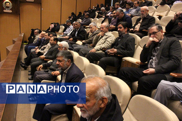 همایش گرامیداشت چهل و پنجمین سالروز عملیات طریق القدس در قم