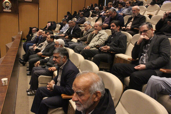 همایش گرامیداشت چهل و پنجمین سالروز عملیات طریق القدس در قم