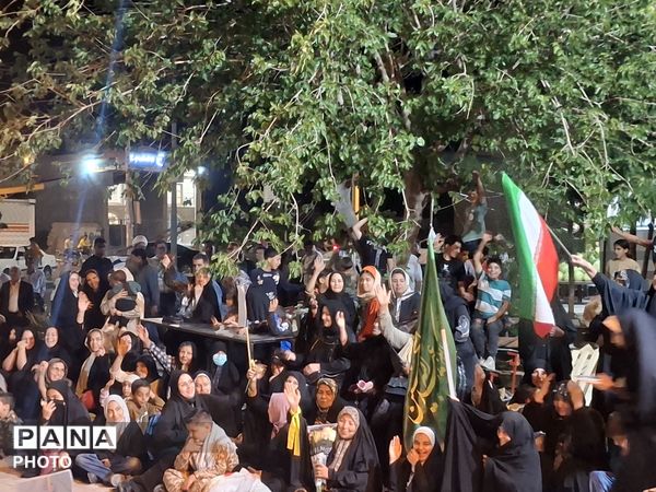 جشن ازدواج آسان در شهر آوه