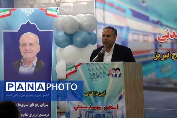 آیین بازگشایی استخر شهید مدنی ناحیه ۵ تبریز