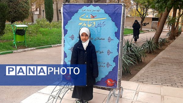 برگزاری دوره جمعه‌های مهدوی در ناحیه ۶ مشهد مقدس‌