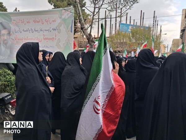 اجتماع بزرگ مردم نیشابور برای بیعت با سومین رهبر جمهوری اسلامی ایران 