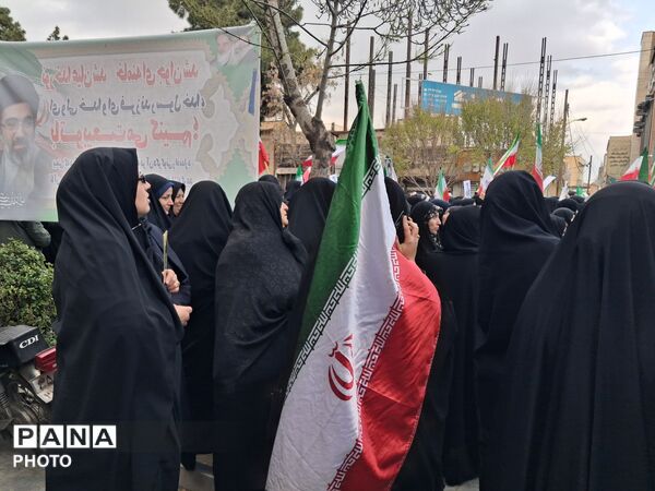 اجتماع بزرگ مردم نیشابور برای بیعت با سومین رهبر جمهوری اسلامی ایران 