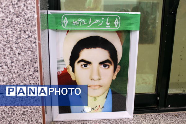 یادواره طلبه شهید حسینعلی جعفری فیروزجایی