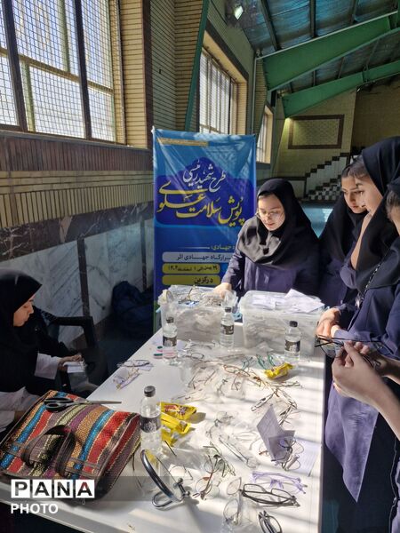  اردوی جهادی بنیاد علوی در شهر شاهنجرین