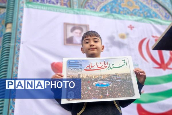 ۲۲ بهمن، میعادگاه حضور آگاهانه مردم قرچک در صحنه