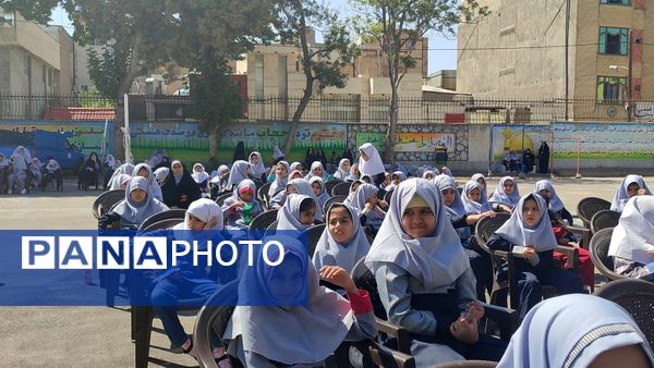 آیین نواختن زنگ مهر، ایثار و شهادت در دبستان شاهد حاج تقی آقا بزرگ ناحیه یک مشهد 