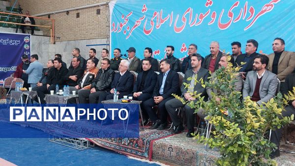 برگزاری سومین دوره مسابقات کشوری کوراش به میزبانی بجنورد