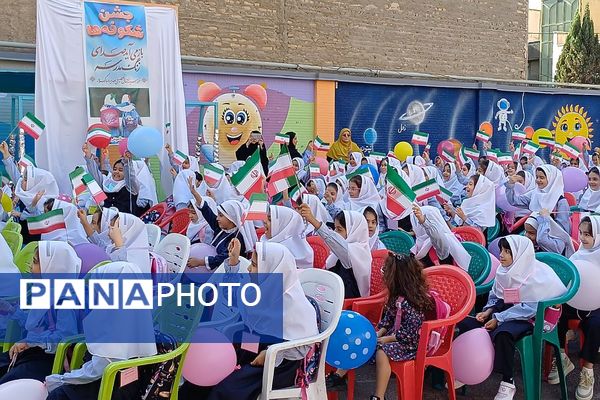 جشن شکوفه‌ها در شهرستان ورامین