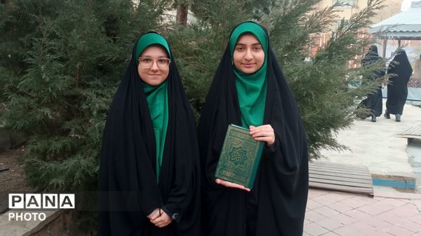 چهل و چهارمین دوره از مسابقات قرآن،عترت و نماز اداره ناحیه۷ مشهدمقدس