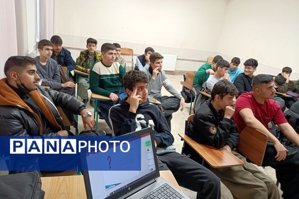 «نه» به معلولیت با آگاهی