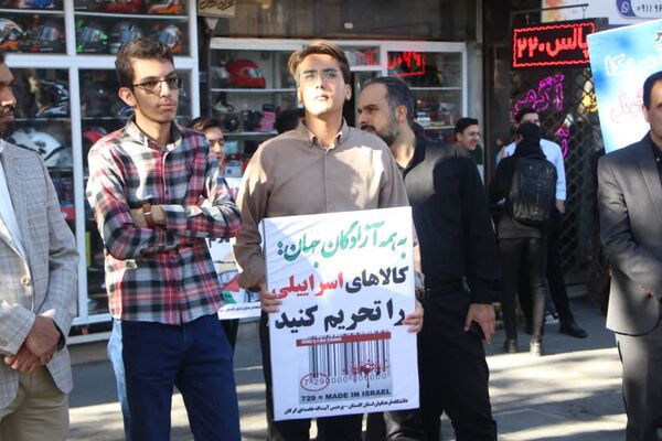 خروش یک‌صدا در حمایت از آرمان‌های انقلاب