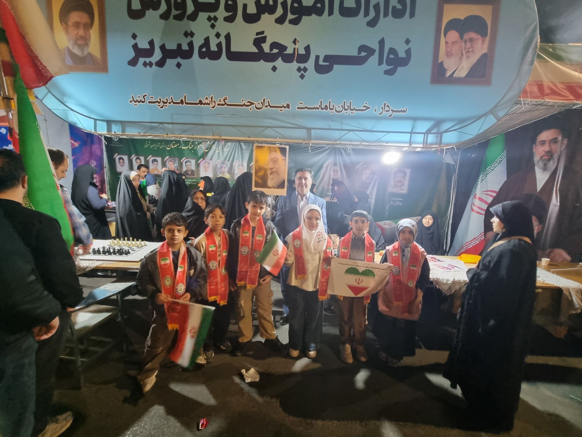 میدان‌داری اداره آموزش و پرورش ناحیه ۴ تبریز