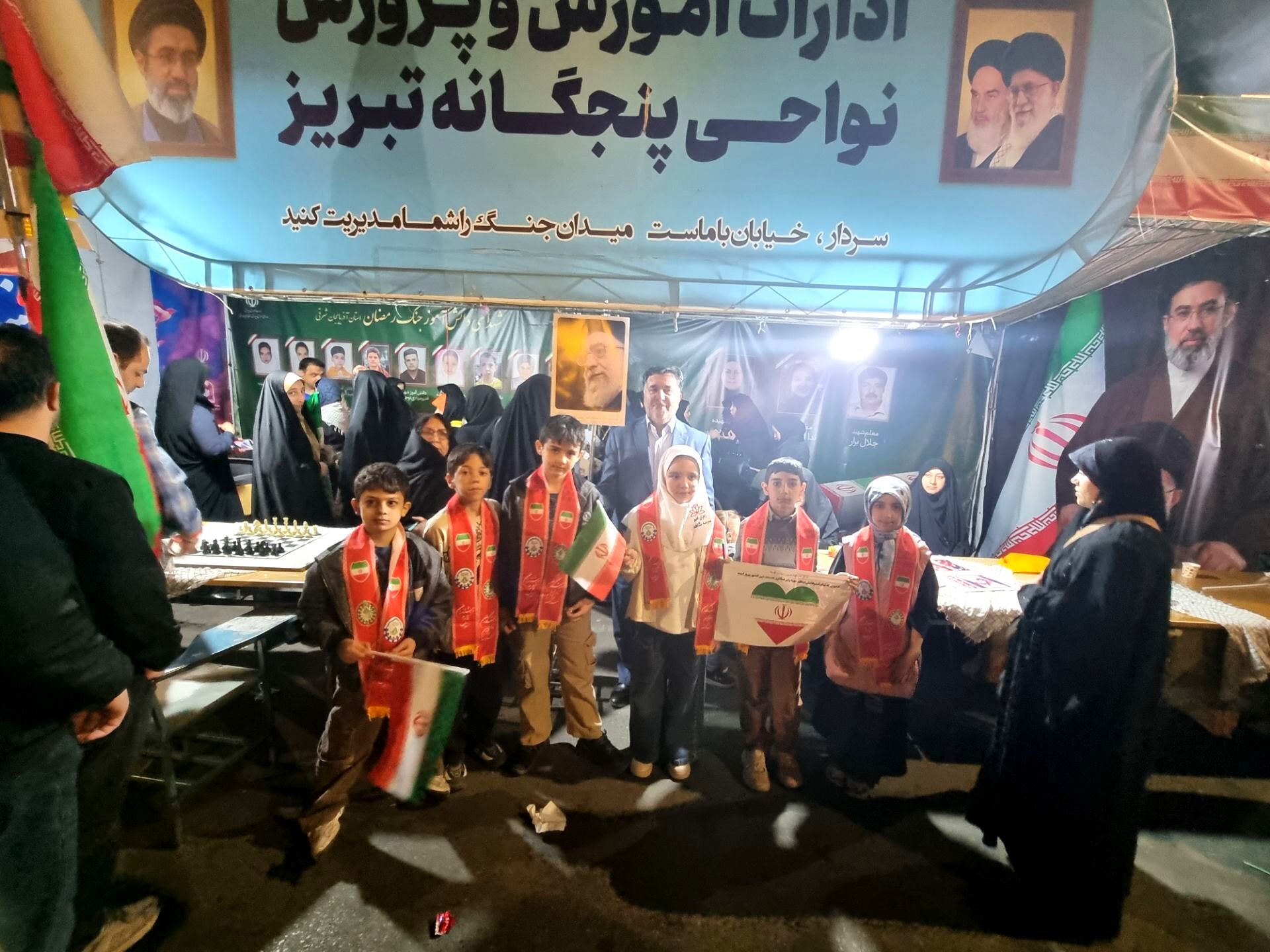 میدان‌داری اداره آموزش و پرورش ناحیه ۴ تبریز