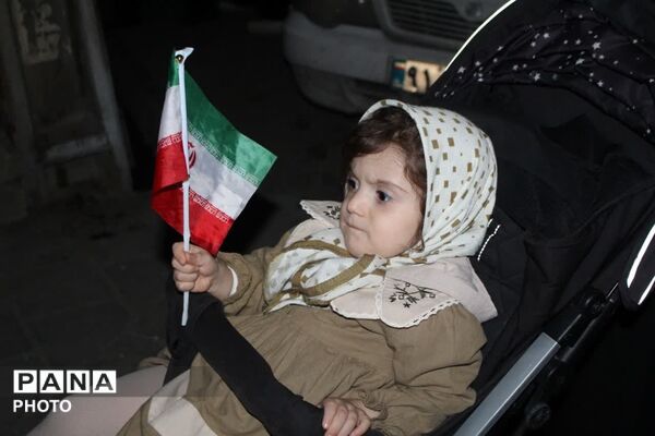 تا پای جان؛برای ایران
