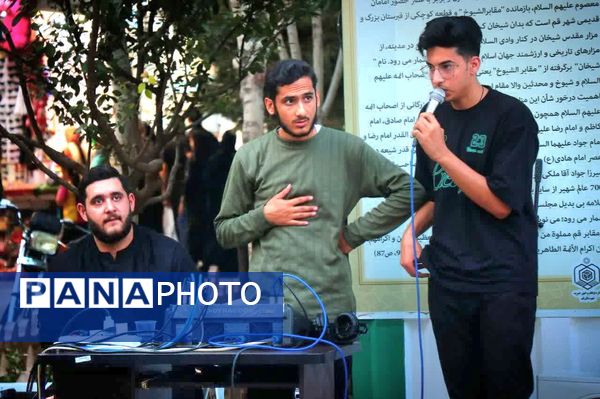 آیین سنتی عزاداری «چهارپایه خوانی» در قم