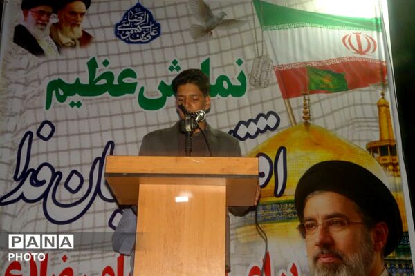 اجتماع دل‌های عاشق در سالروز پیوند نور در رشتخوار
