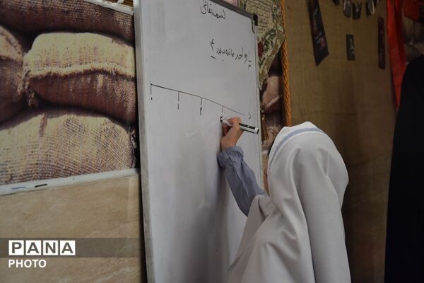 پویش «معلم میدان» در کرج