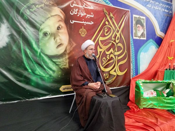 مراسم شیرخوارگان حسینی در شهرستان فریدونشهر 