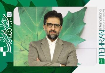 پیام دبیر چهل ‌و دومین جشنواره بین‌المللی فیلم کوتاه تهران منتشر شد