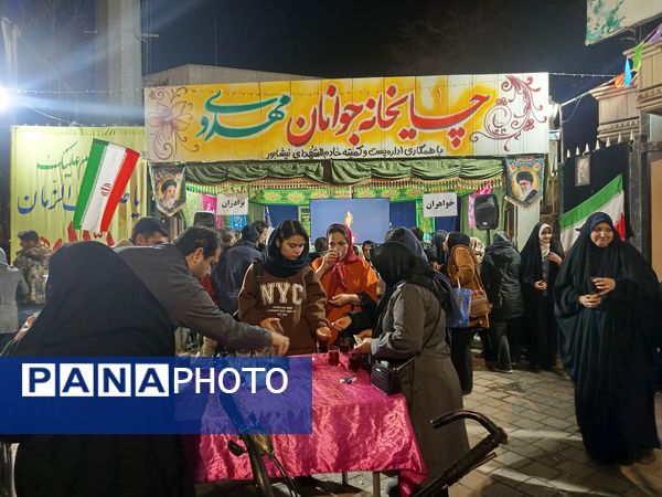 برپایی چایخانه جوانان مهدوی در نیشابور 