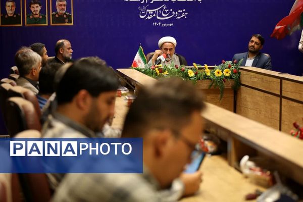 نشست خبری جمعیت حامیان انقلاب اسلامی در قم