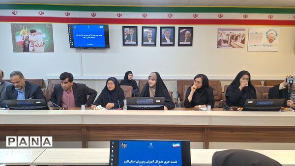 نشست خبری اصحاب رسانه با مدیرکل آموزش‌وپرورش استان البرز