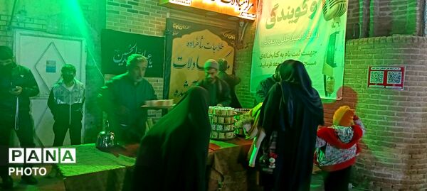 گذری بر چایخانه مسجد جامع نیشابور