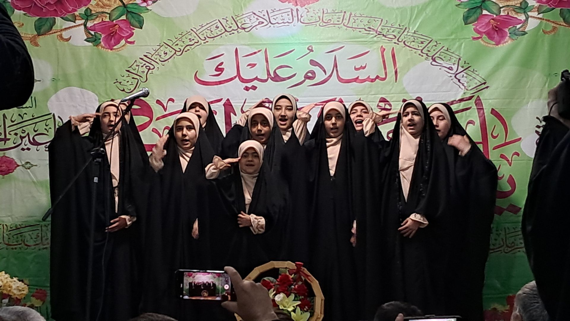 جشن میلاد امام زمان(عج) و گرامیداشت دهه فجر در مسجد بقیة الله شوراب صغیر