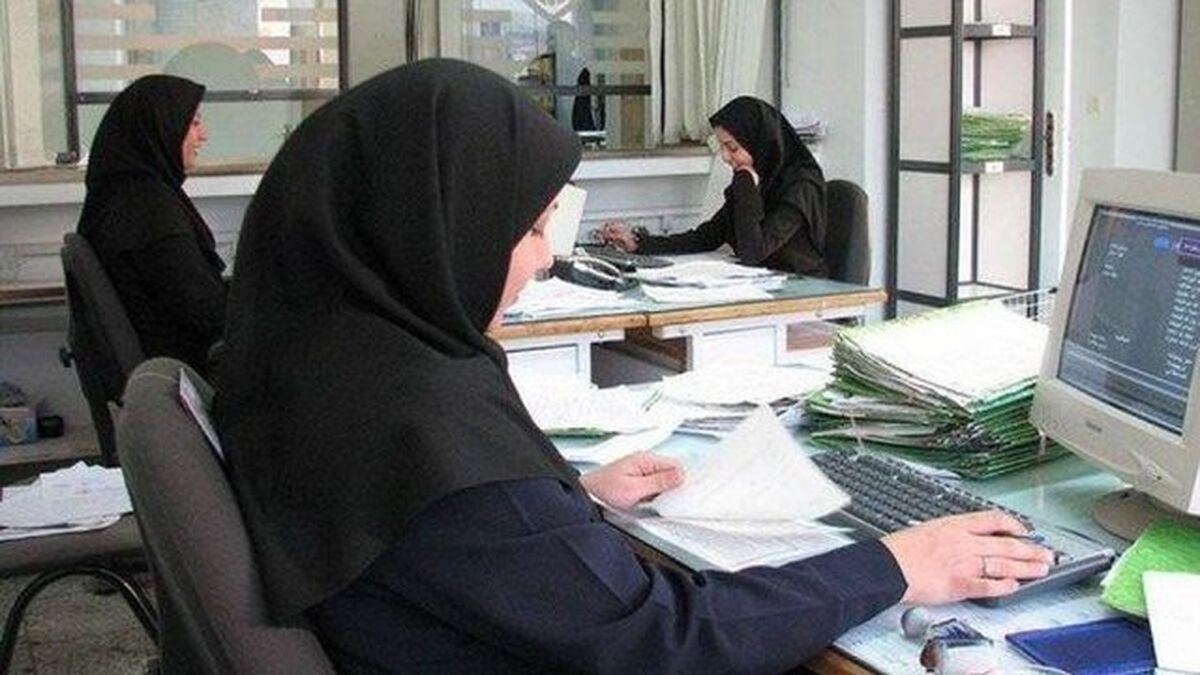 شناورسازی ساعات کار کارمندان زن دارای فرزند زیر شش سال
