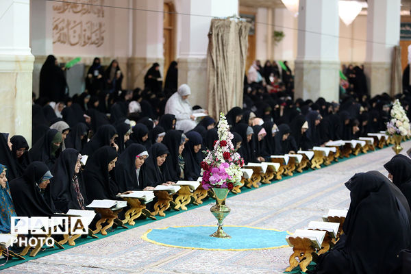 آیین ترتیل خوانی قرآن کریم در حرم حضرت معصومه(س)