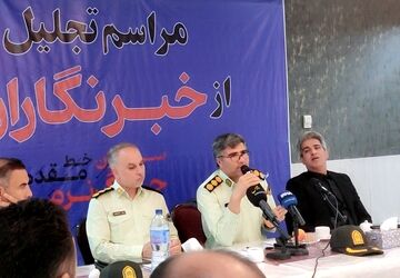 حضور خبرنگاران در جمع سبزپوشان نیروی انتظامی استان خراسان شمالی