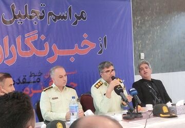 حضور خبرنگاران در جمع سبزپوشان نیروی انتظامی استان خراسان شمالی